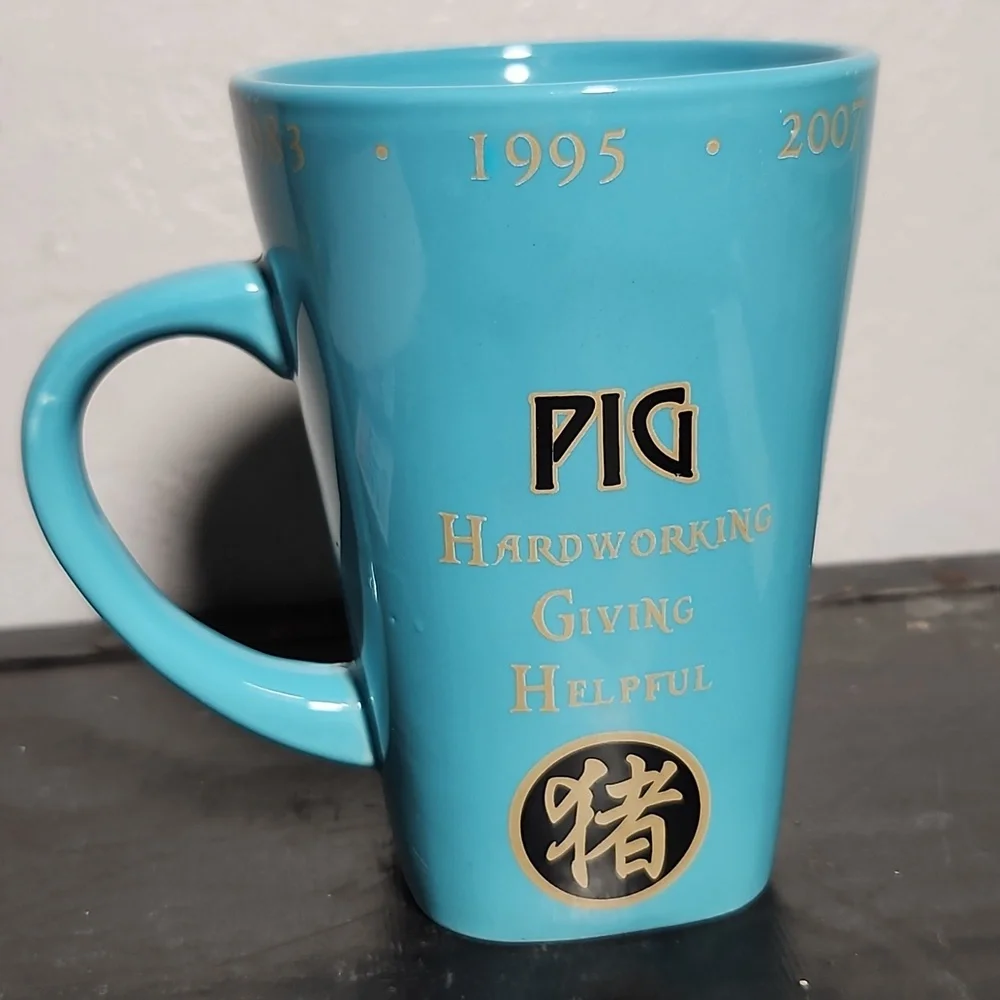 FISHER Year of the Pig 1947 1959 1971 1983 1995 2007 Stonewear Coffee Mug